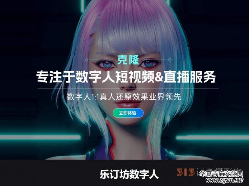 Ц��:���I(l��ng)��ӆ���ڶ�Ԫ�I(l��ng)���������������