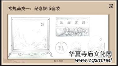 С����Ҋ���������p��ɫ�@����N�����L������������l(w��i)