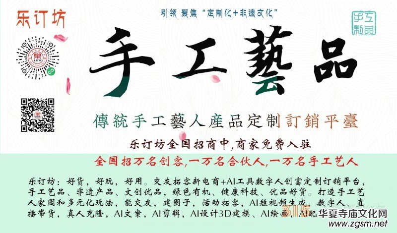 Ц��Ԋ��: �q����o���ˑB(t��i)�����ף�