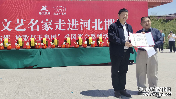 ��Ʒ�xǧ��Ŷ����Ÿ��w�����F�� �Ї���ˇ�������M(j��n)�ӱ��������L(f��ng)ϵ�л�ӳɹ��e�k