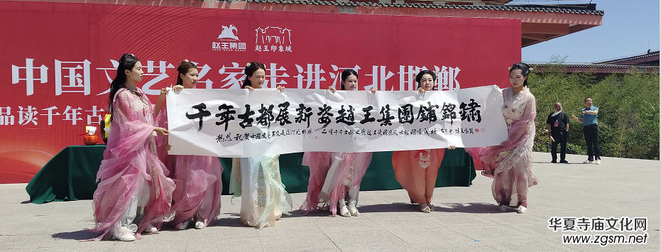 ��Ʒ�xǧ��Ŷ����Ÿ��w�����F�� �Ї���ˇ�������M(j��n)�ӱ��������L(f��ng)ϵ�л�ӳɹ��e�k