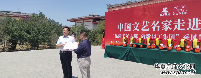 ��Ʒ�xǧ��Ŷ����Ÿ��w�����F�� �Ї���ˇ�������M(j��n)�ӱ��������L(f��ng)ϵ�л�ӳɹ��e�k