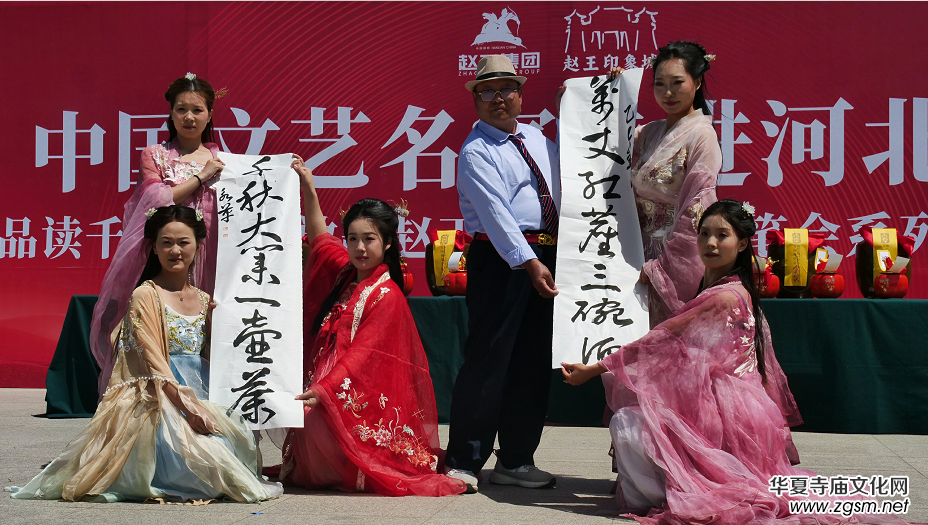 ��Ʒ�xǧ��Ŷ����Ÿ��w�����F�� �Ї���ˇ�������M(j��n)�ӱ��������L(f��ng)ϵ�л�ӳɹ��e�k