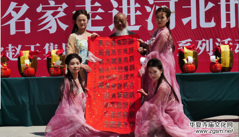 ��Ʒ�xǧ��Ŷ����Ÿ��w�����F�� �Ї���ˇ�������M(j��n)�ӱ��������L(f��ng)ϵ�л�ӳɹ��e�k