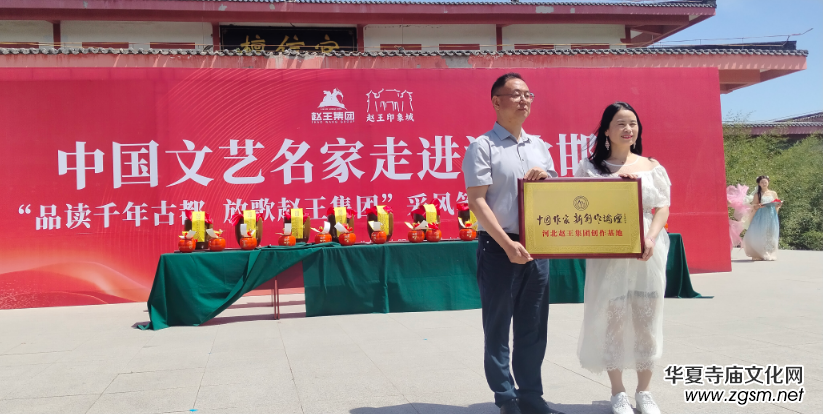 ��Ʒ�xǧ��Ŷ����Ÿ��w�����F�� �Ї���ˇ�������M(j��n)�ӱ��������L(f��ng)ϵ�л�ӳɹ��e�k