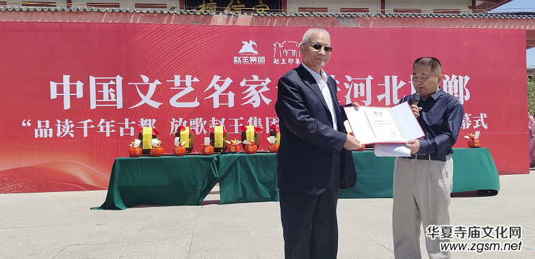 ��Ʒ�xǧ��Ŷ����Ÿ��w�����F�� �Ї���ˇ�������M(j��n)�ӱ��������L(f��ng)ϵ�л�ӳɹ��e�k