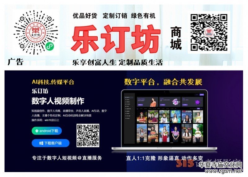 �Ļ�����Ȼ�z�a(ch��n)���ژ�ӆ���w���z�ֹ�