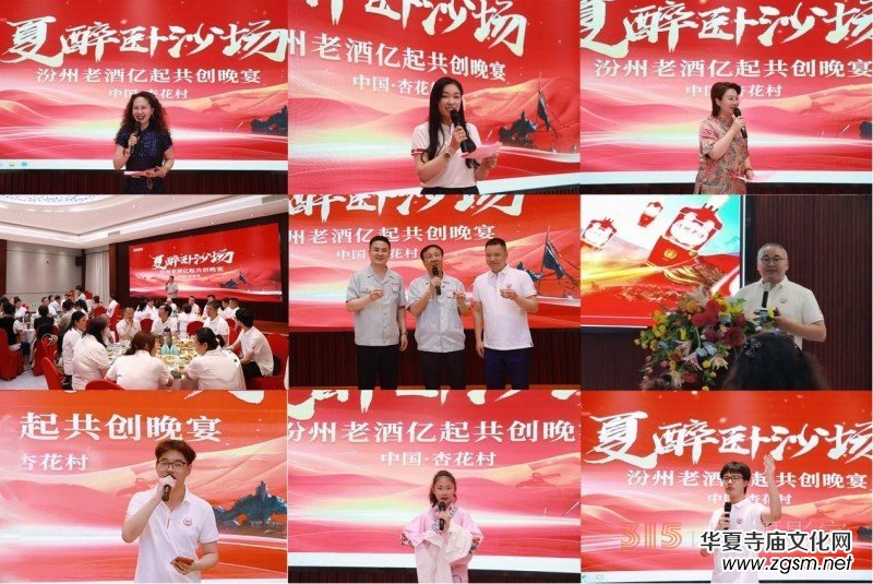 �����Ͼƹ���(chu��ng)֮�óɹ��e�k