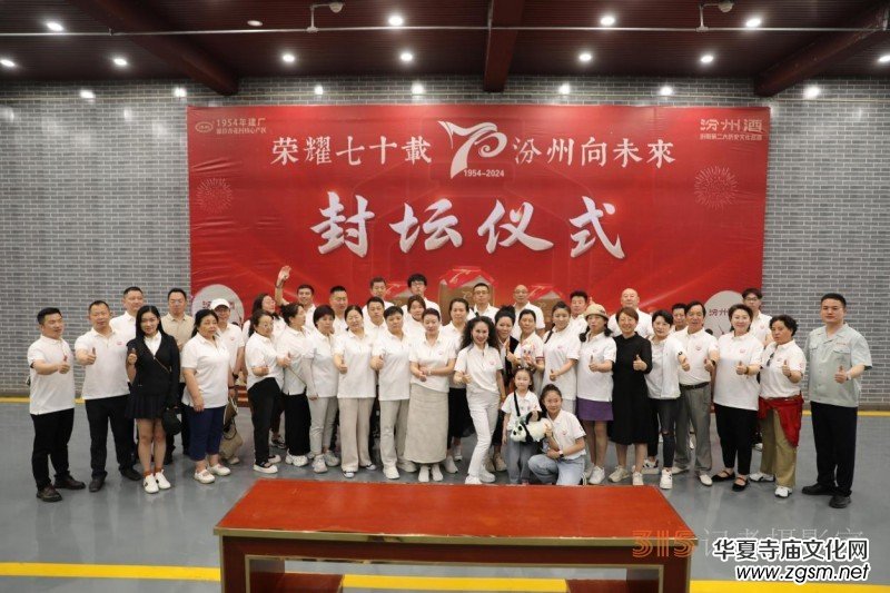 �����Ͼƹ���(chu��ng)֮�óɹ��e�k