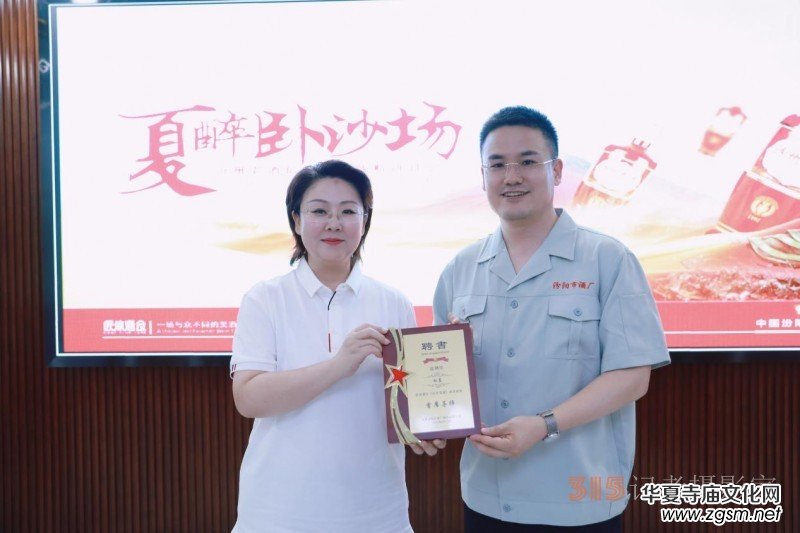 �����Ͼƹ���(chu��ng)֮�óɹ��e�k