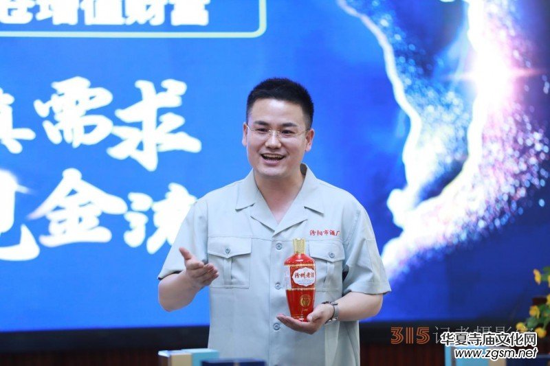 �����Ͼƹ���(chu��ng)֮�óɹ��e�k