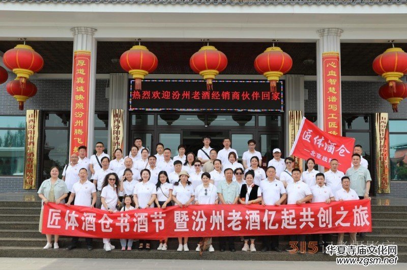 �����Ͼƹ���(chu��ng)֮�óɹ��e�k