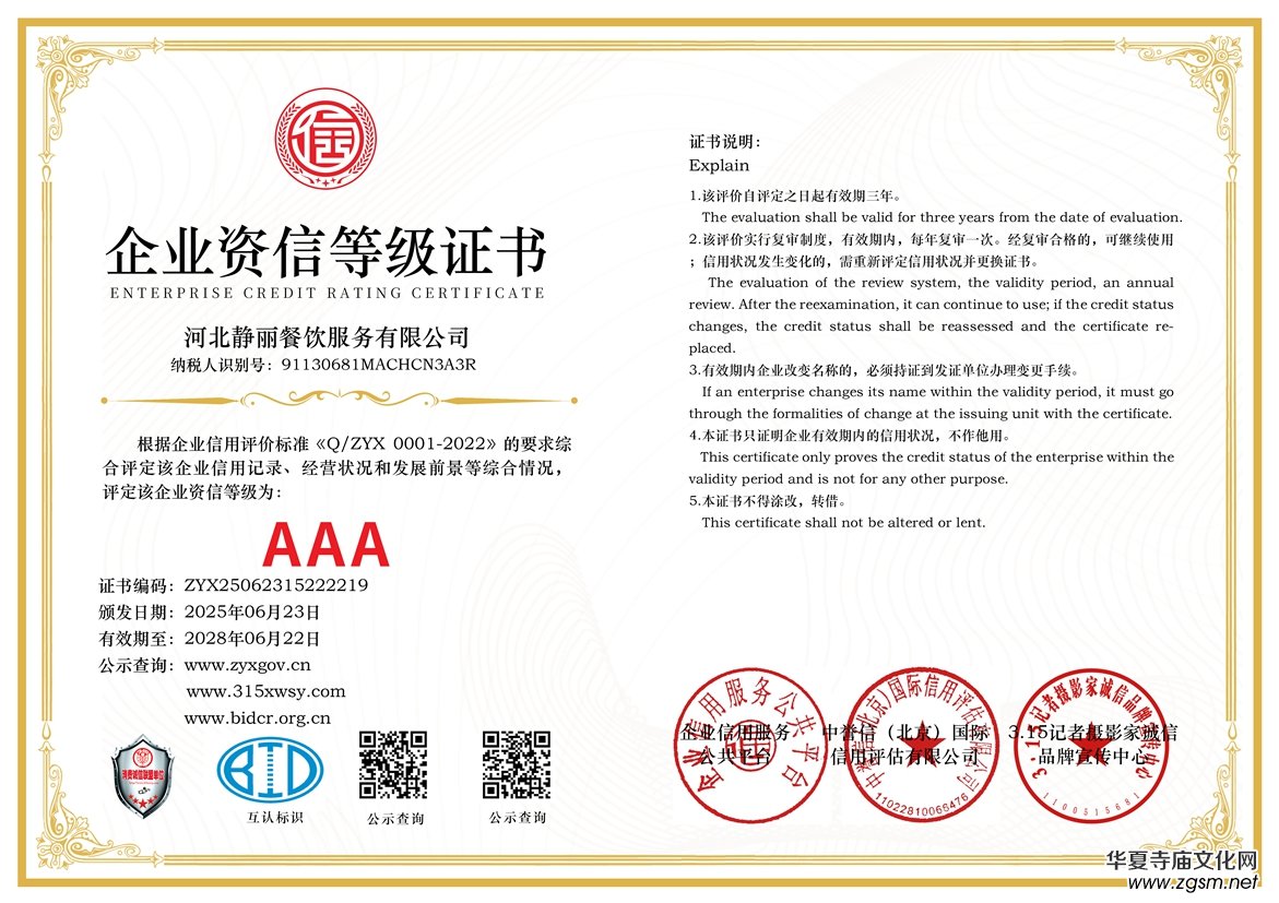 315�\�ņ�λ���ӱ��o�������(w��)���޹�˾