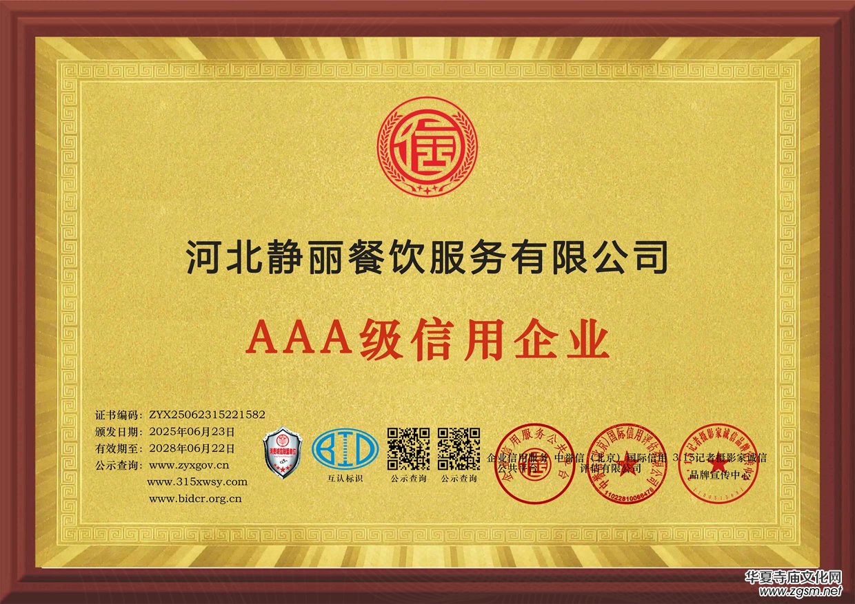 315�\�ņ�λ���ӱ��o�������(w��)���޹�˾