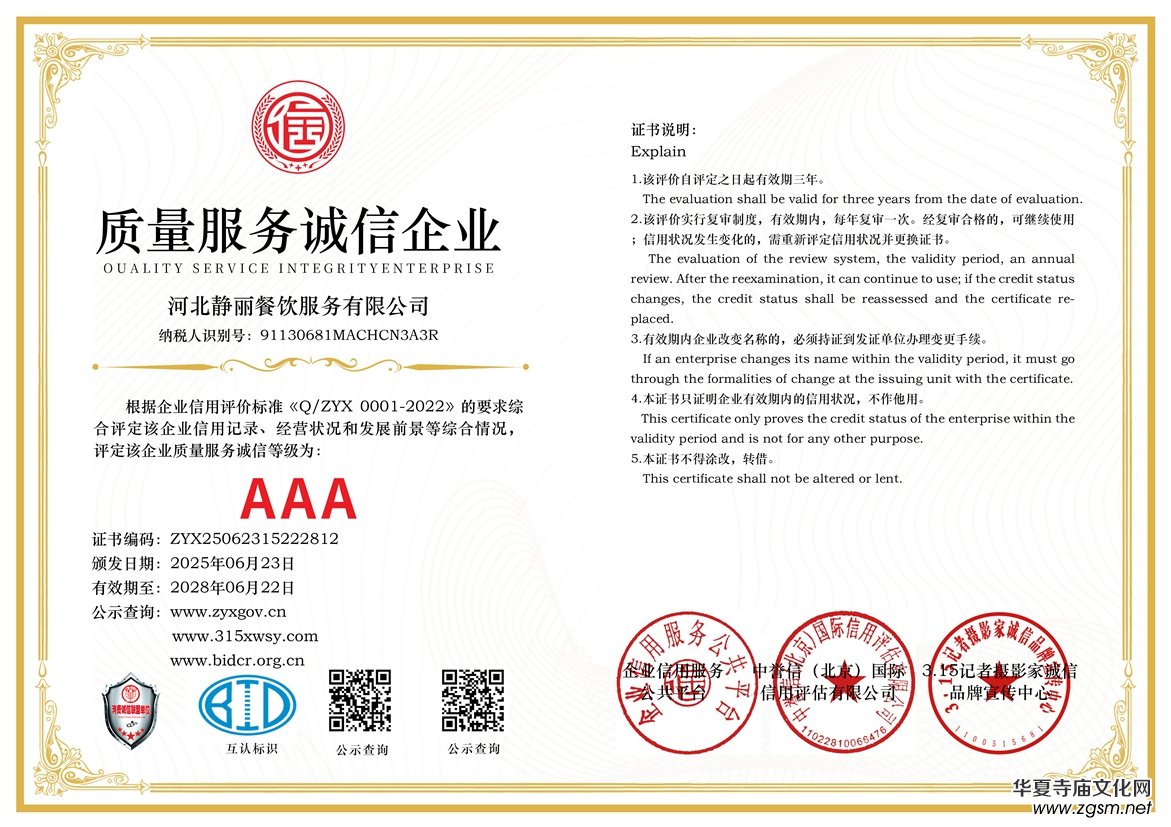 315�\�ņ�λ���ӱ��o�������(w��)���޹�˾