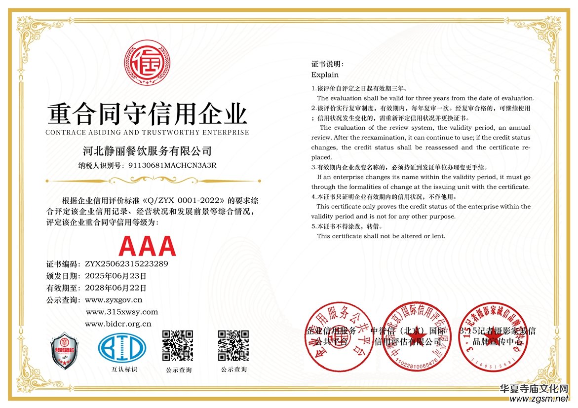 315�\�ņ�λ���ӱ��o�������(w��)���޹�˾