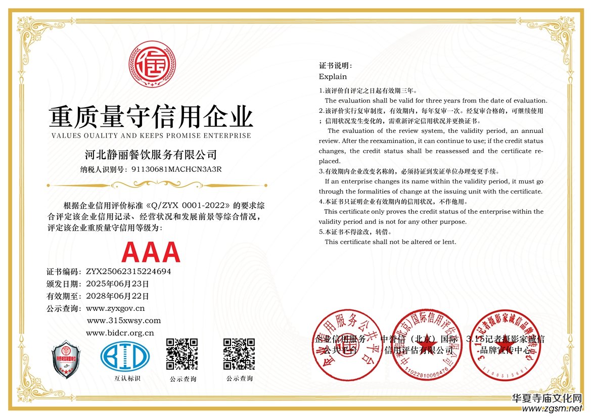 315�\�ņ�λ���ӱ��o�������(w��)���޹�˾