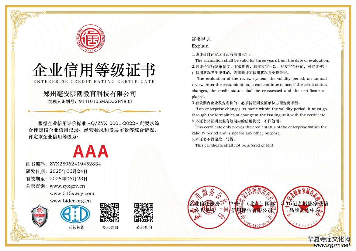 315ӛ���\�ņ�λ����������������Ƽ����޹�˾