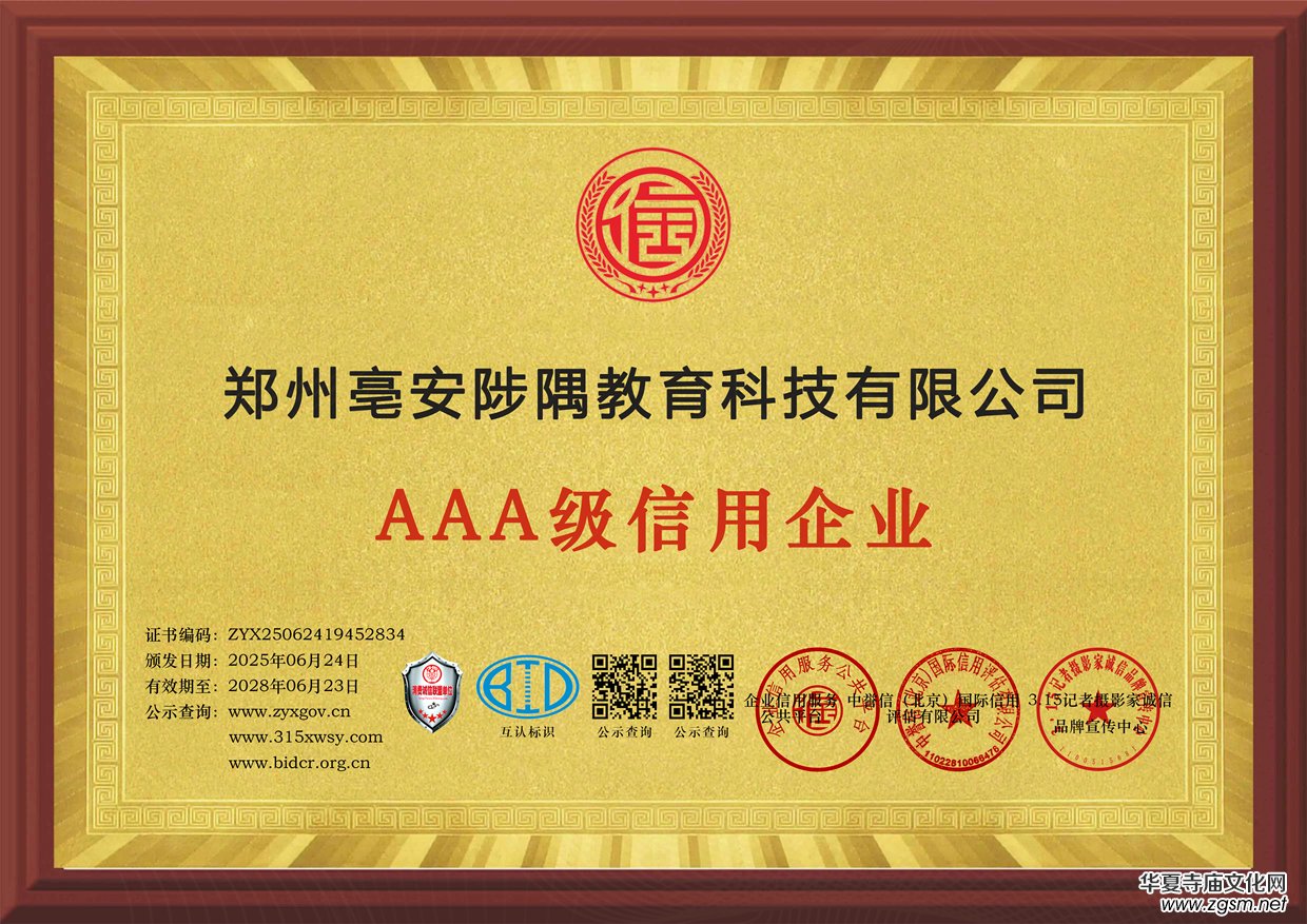 315ӛ���\�ņ�λ����������������Ƽ����޹�˾