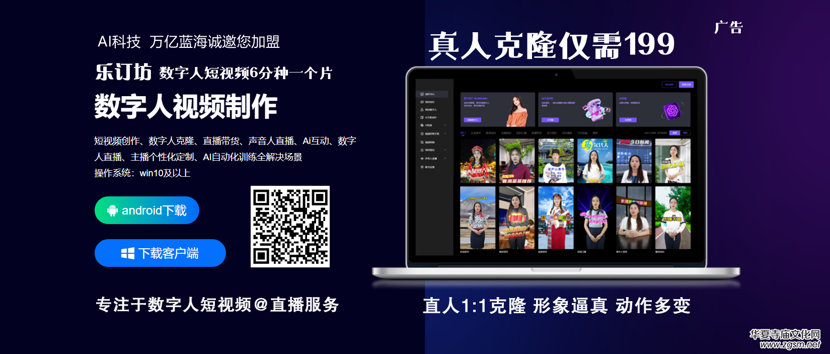 315ӛ���\(ch��ng)�ņ�λ��������Ŀ��н����Ƽ����޹�˾