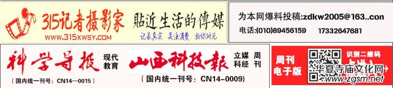 315ӛ�ߔzӰ�ҾW(w��ng)�\(ch��ng)�е���ý�w�ɾ������M(f��i)��Ӗ(x��n)�����_(k��i)ͨ���_(t��i)