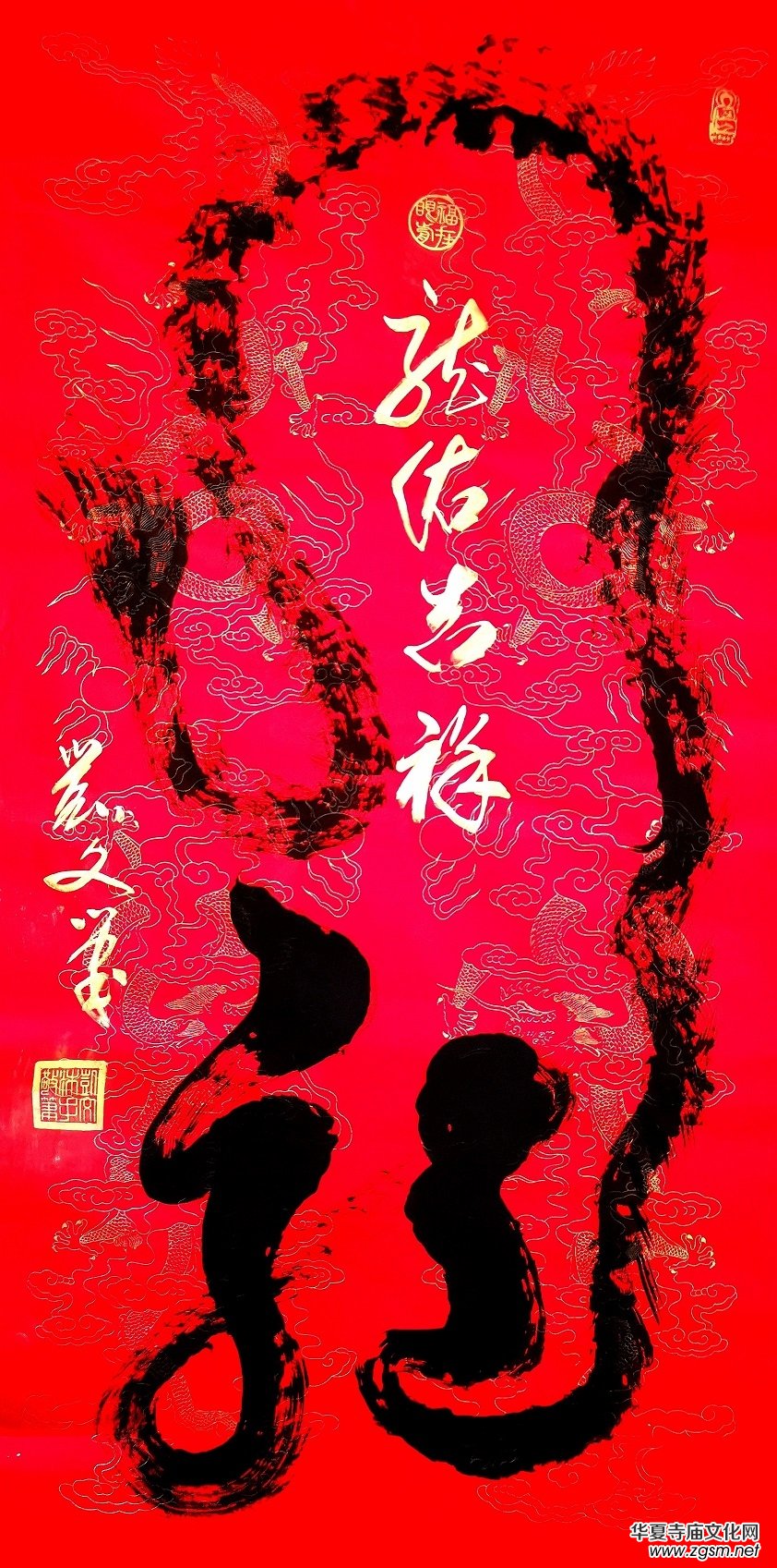 ���������҄P����Ʒ���������֡����𡷱��������ù����ֺ��Ї����g(sh��)�^�ղ�