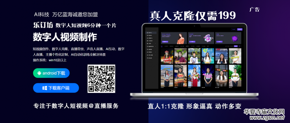 ���������҄P����Ʒ���������֡����𡷱��������ù����ֺ��Ї����g(sh��)�^�ղ�