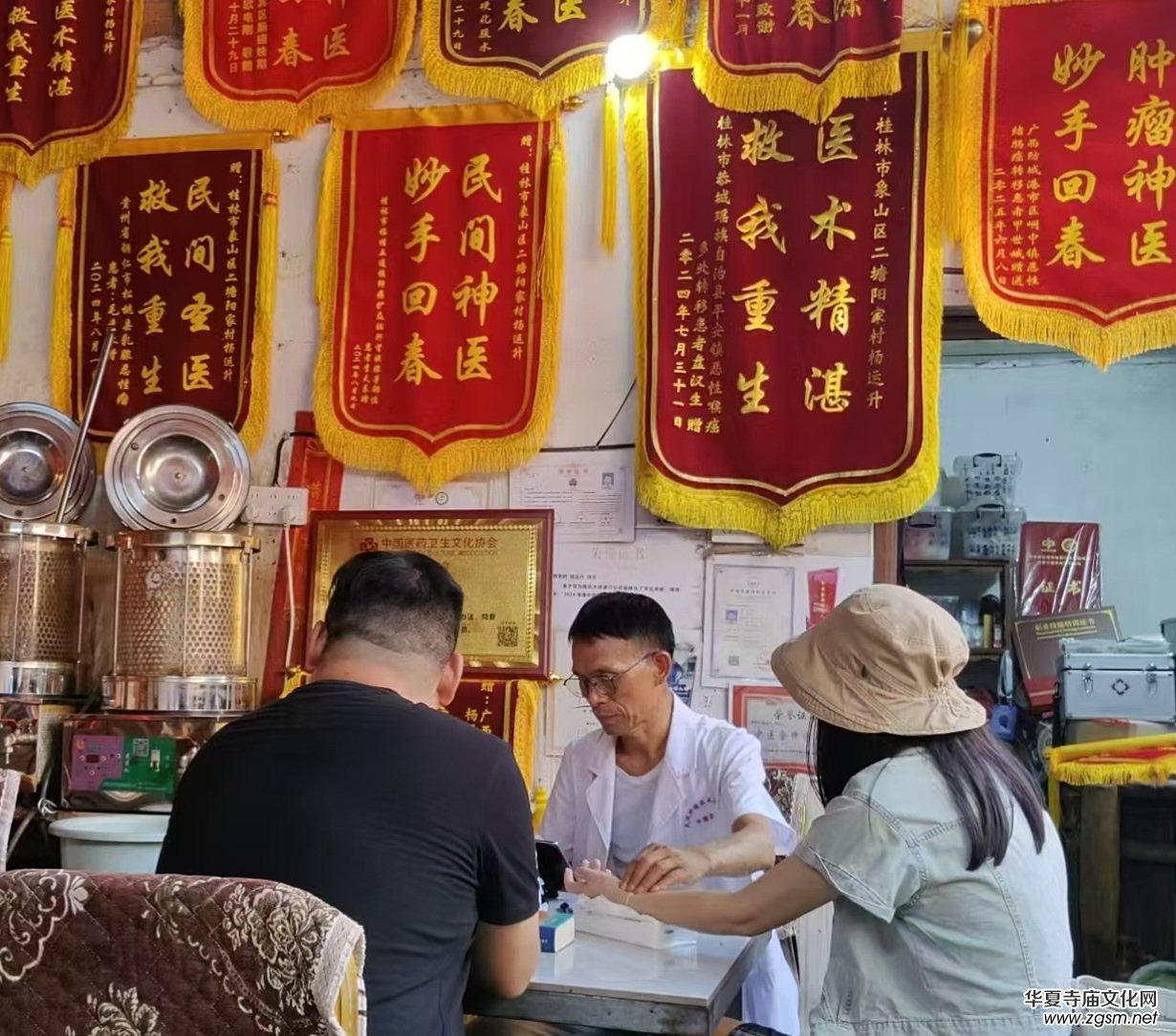 ���d���t(y��)ˎ�a(ch��n)�I(y��) �츣�����߸���  �Ї�(gu��)�V�����֗������t(y��)�����˗��\(y��n)��