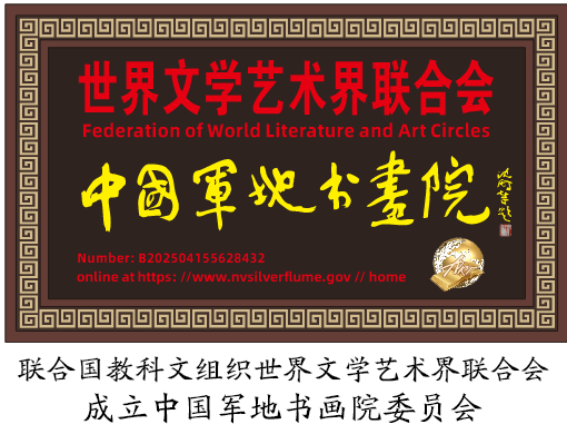 ܊�ؕ���������I(l��ng)܊����ף���A���Ї�(gu��)܊�ؕ�����ľ޴�Ӱ���