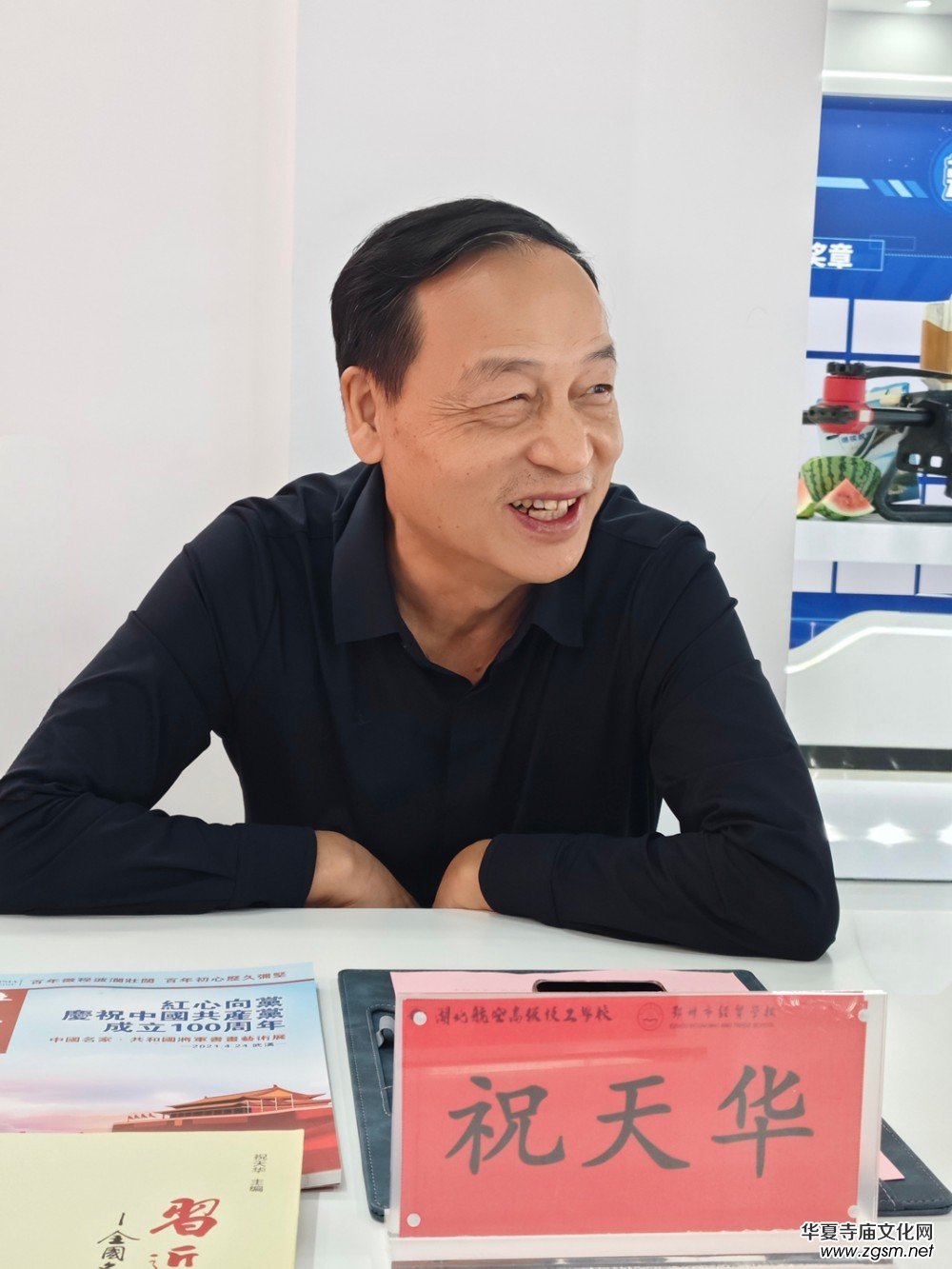 ܊�ؕ���������I(l��ng)܊����ף���A���Ї�(gu��)܊�ؕ�����ľ޴�Ӱ���