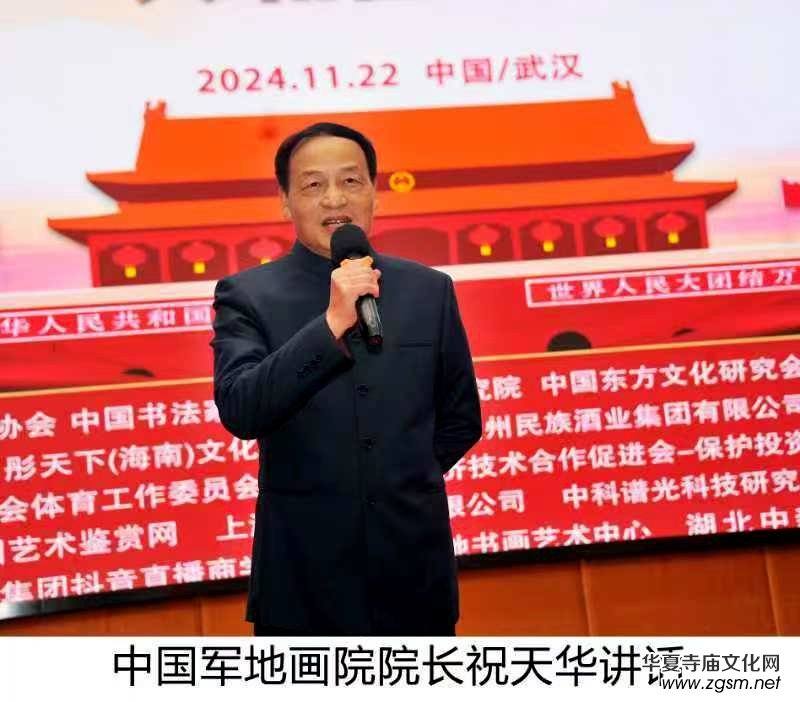 ܊�ؕ���������I(l��ng)܊����ף���A���Ї�(gu��)܊�ؕ�����ľ޴�Ӱ���