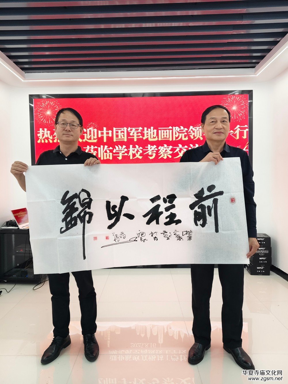 ܊�ؕ���������I(l��ng)܊����ף���A���Ї�(gu��)܊�ؕ�����ľ޴�Ӱ���