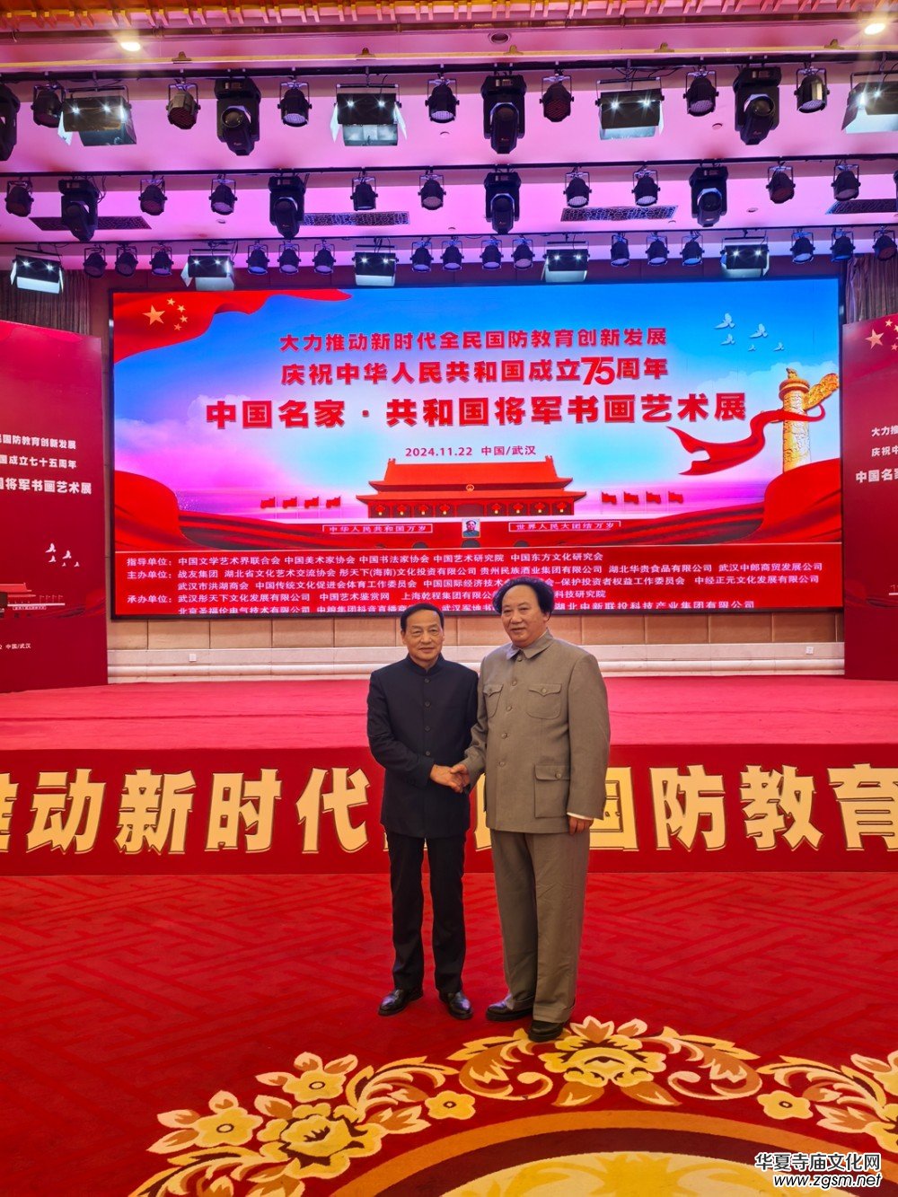 ܊�ؕ���������I(l��ng)܊����ף���A���Ї�(gu��)܊�ؕ�����ľ޴�Ӱ���