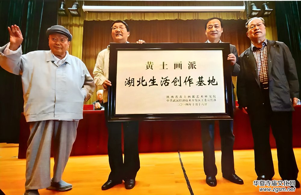 ������ό���Ҋ�Ї�܊�ؕ���Ժ���� �Ą(d��ng)���`���Ļ���������