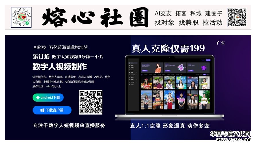 ������ό���Ҋ�Ї�܊�ؕ���Ժ���� �Ą(d��ng)���`���Ļ���������