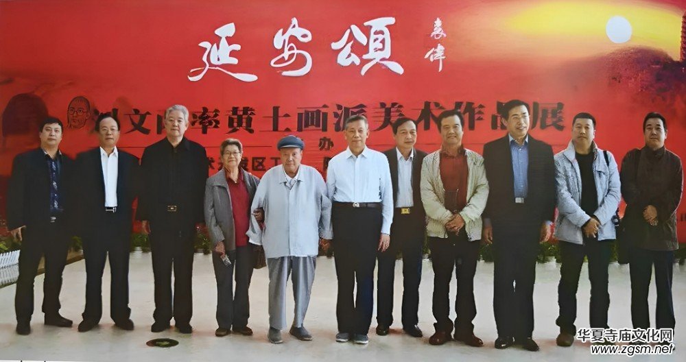 ������ό���Ҋ�Ї�܊�ؕ���Ժ���� �Ą(d��ng)���`���Ļ���������