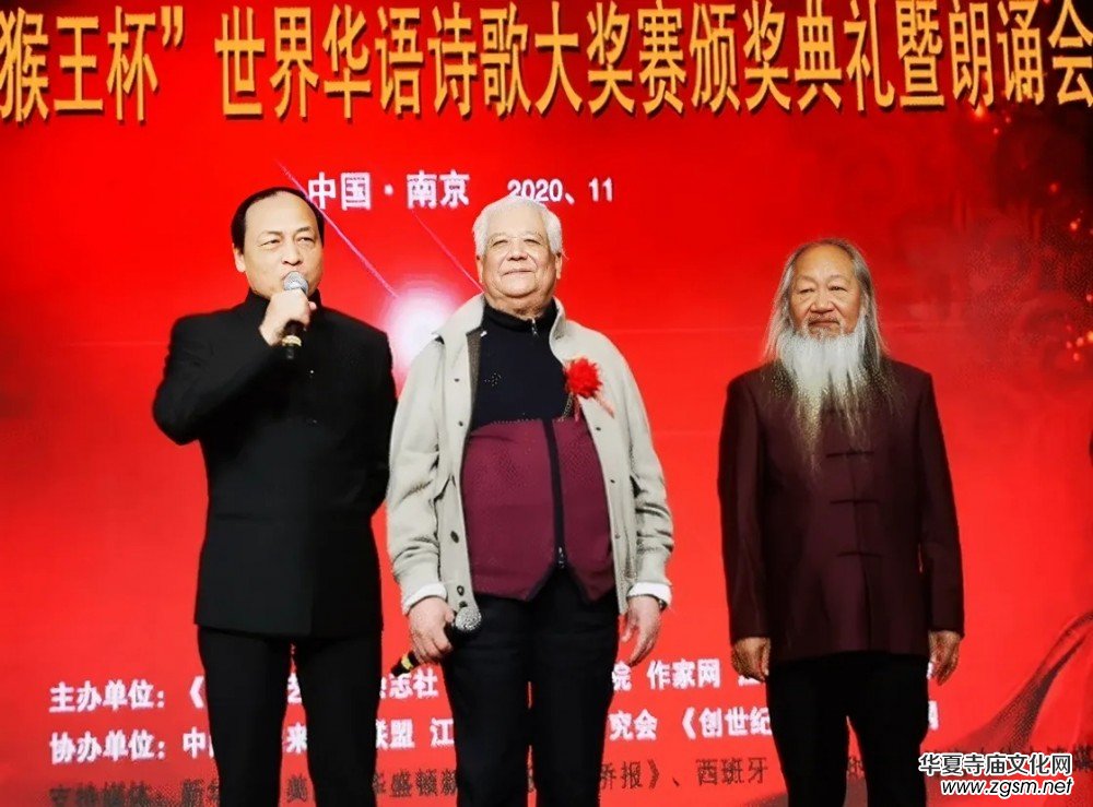 ������ό���Ҋ�Ї�܊�ؕ���Ժ���� �Ą(d��ng)���`���Ļ���������