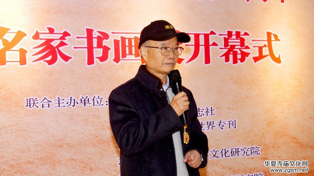 �Pī�Tʷ �������m(x��) �o(j��)���Ї������Ց�(zh��n)�������練����˹��(zh��n)������ 80 �������ҕ���չ�ھ�¡���_Ļ 