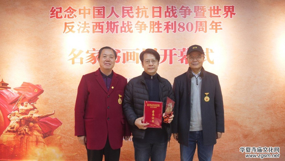 �Pī�Tʷ �������m(x��) �o(j��)���Ї������Ց�(zh��n)�������練����˹��(zh��n)������ 80 �������ҕ���չ�ھ�¡���_Ļ 