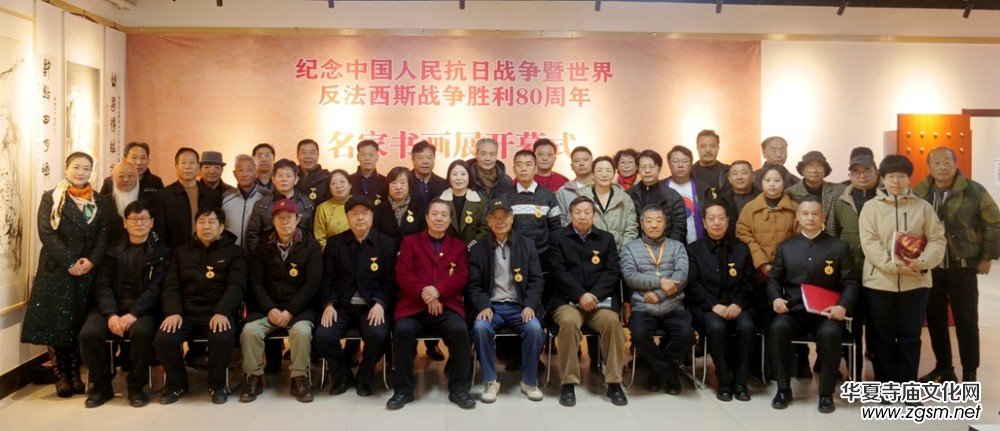 �Pī�Tʷ �������m(x��) �o(j��)���Ї������Ց�(zh��n)�������練����˹��(zh��n)������ 80 �������ҕ���չ�ھ�¡���_Ļ 