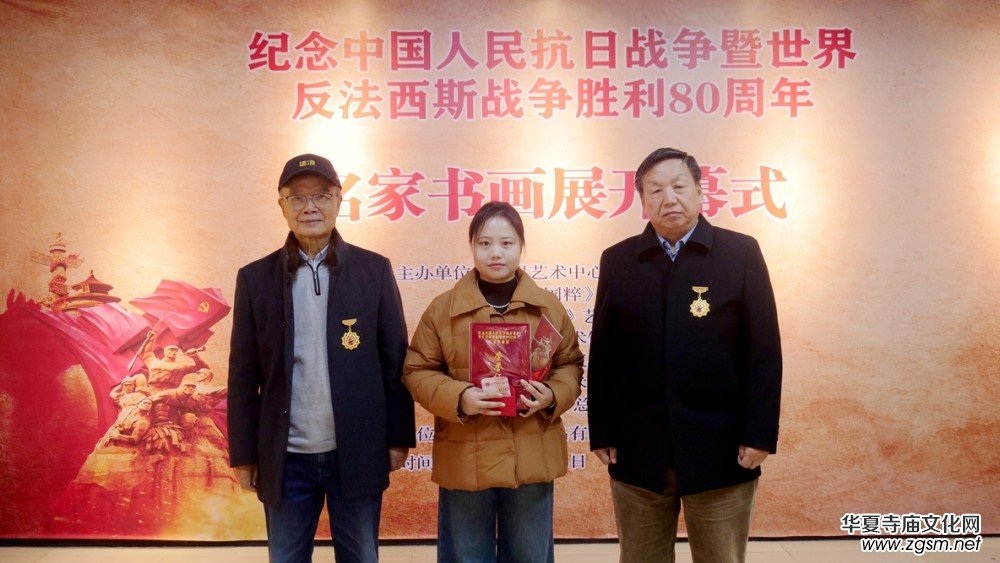 �Pī�Tʷ �������m(x��) �o(j��)���Ї������Ց�(zh��n)�������練����˹��(zh��n)������ 80 �������ҕ���չ�ھ�¡���_Ļ 