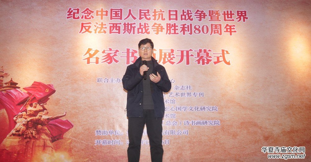 �Pī�Tʷ �������m(x��) �o(j��)���Ї������Ց�(zh��n)�������練����˹��(zh��n)������ 80 �������ҕ���չ�ھ�¡���_Ļ 