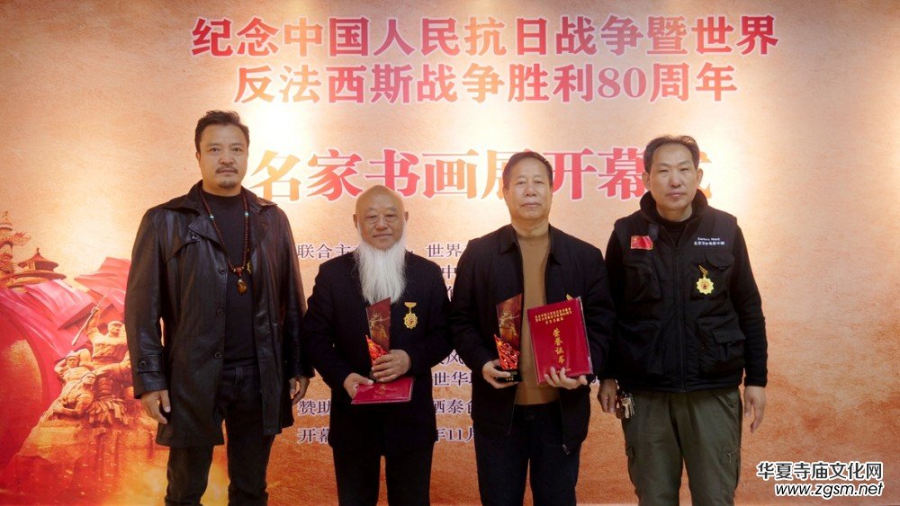 �Pī�Tʷ �������m(x��) �o(j��)���Ї������Ց�(zh��n)�������練����˹��(zh��n)������ 80 �������ҕ���չ�ھ�¡���_Ļ 