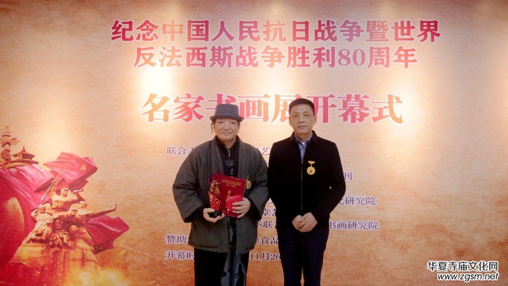 �Pī�Tʷ �������m(x��) �o(j��)���Ї������Ց�(zh��n)�������練����˹��(zh��n)������ 80 �������ҕ���չ�ھ�¡���_Ļ 