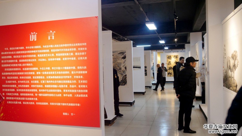 �Pī�Tʷ �������m(x��) �o(j��)���Ї������Ց�(zh��n)�������練����˹��(zh��n)������ 80 �������ҕ���չ�ھ�¡���_Ļ 