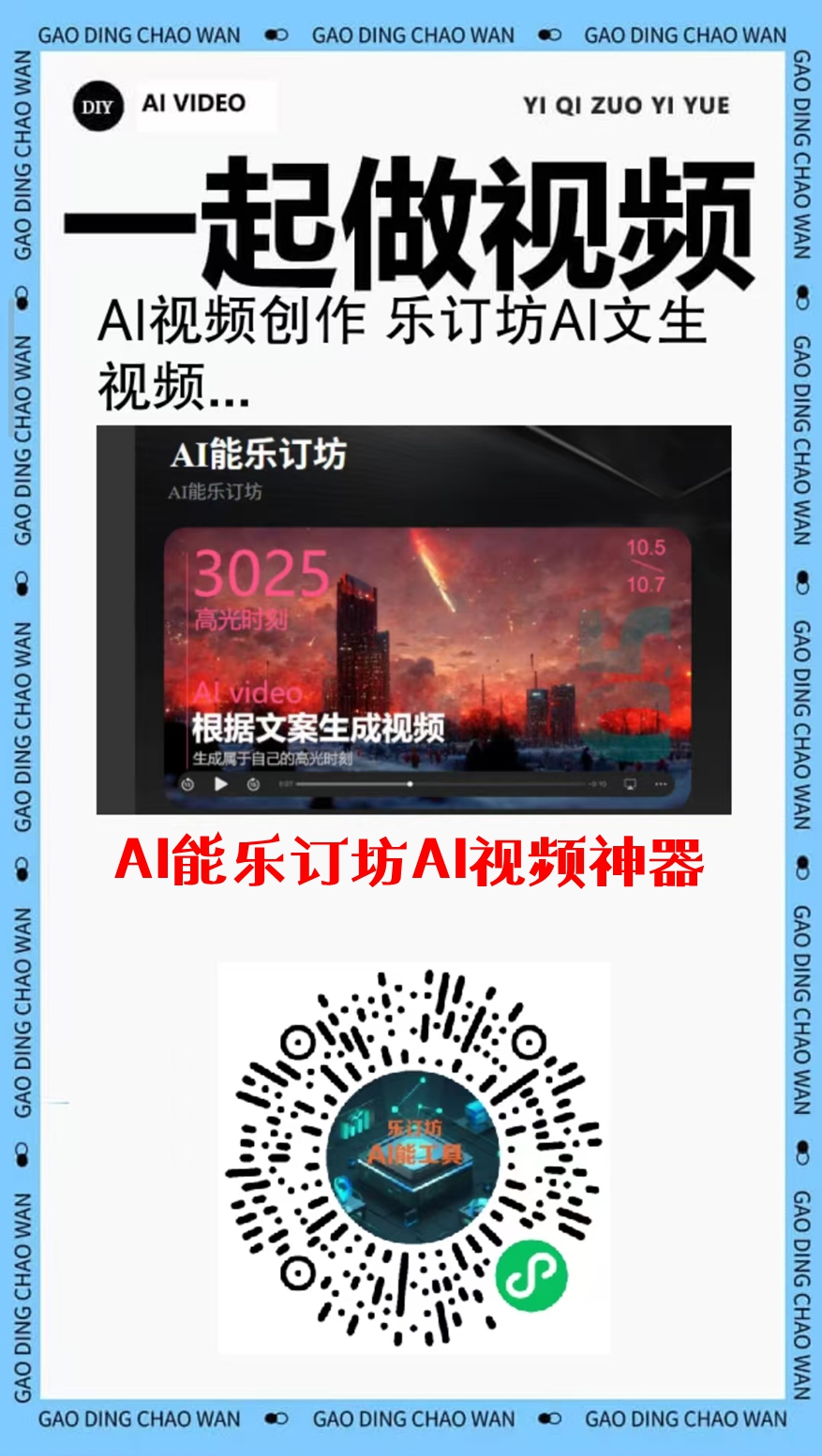 ɽ���ӻ����e�ƘI(y��)�y�ּt�����t(y��)���S���������B(y��ng)�����Ļ����Є�(chu��ng)��