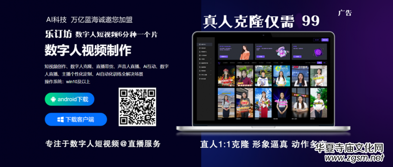 2026 AI���ܑ�(y��ng)��Փ����Ļ ��ӆ���� ����(gu��)�W(xu��) + AI�� ��(g��u)���x�������B(t��i)