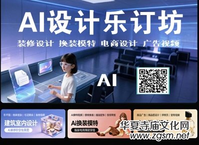 璐瑤詩集《鐵人旗幟下的情愫》首發(fā)暨研討會在京成功舉辦 璐瑤詩集《鐵人旗幟下的情愫》首發(fā)暨研討會在京成功舉辦