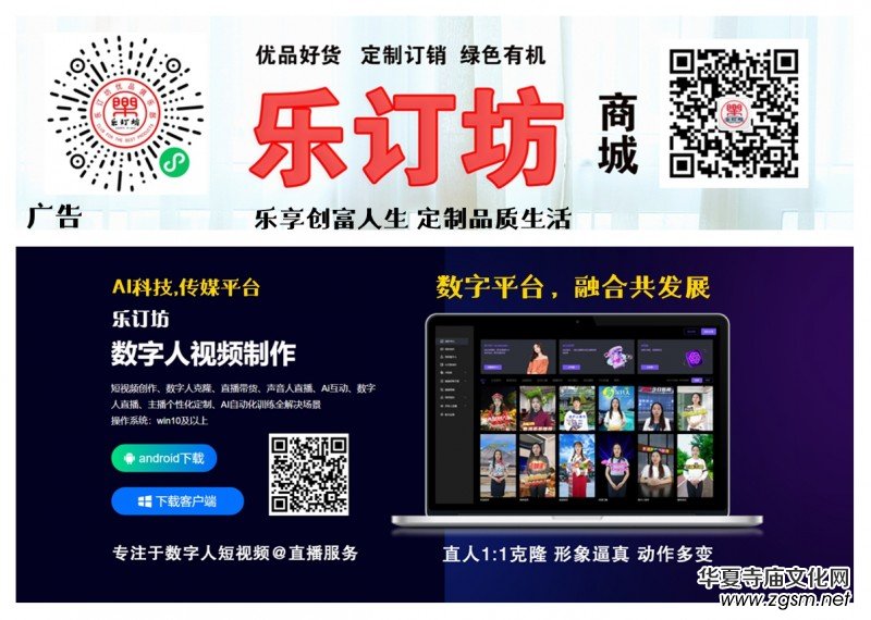 鼓之鳴 威之風——龍岡女子鼓舞隊奏響鄉(xiāng)村新樂章 鼓之鳴 威之風——龍岡女子鼓舞隊奏響鄉(xiāng)村新樂章